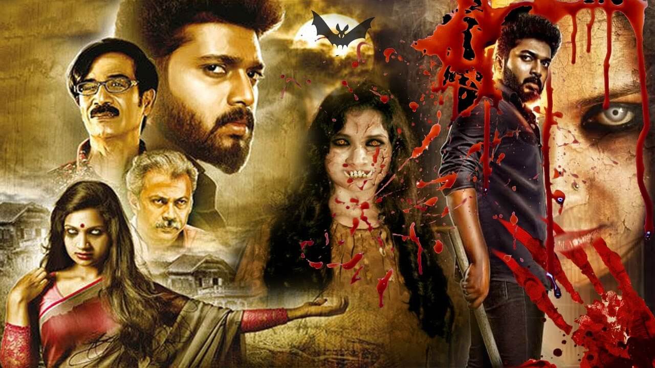 Six South Indian Horror Movies To Watch
