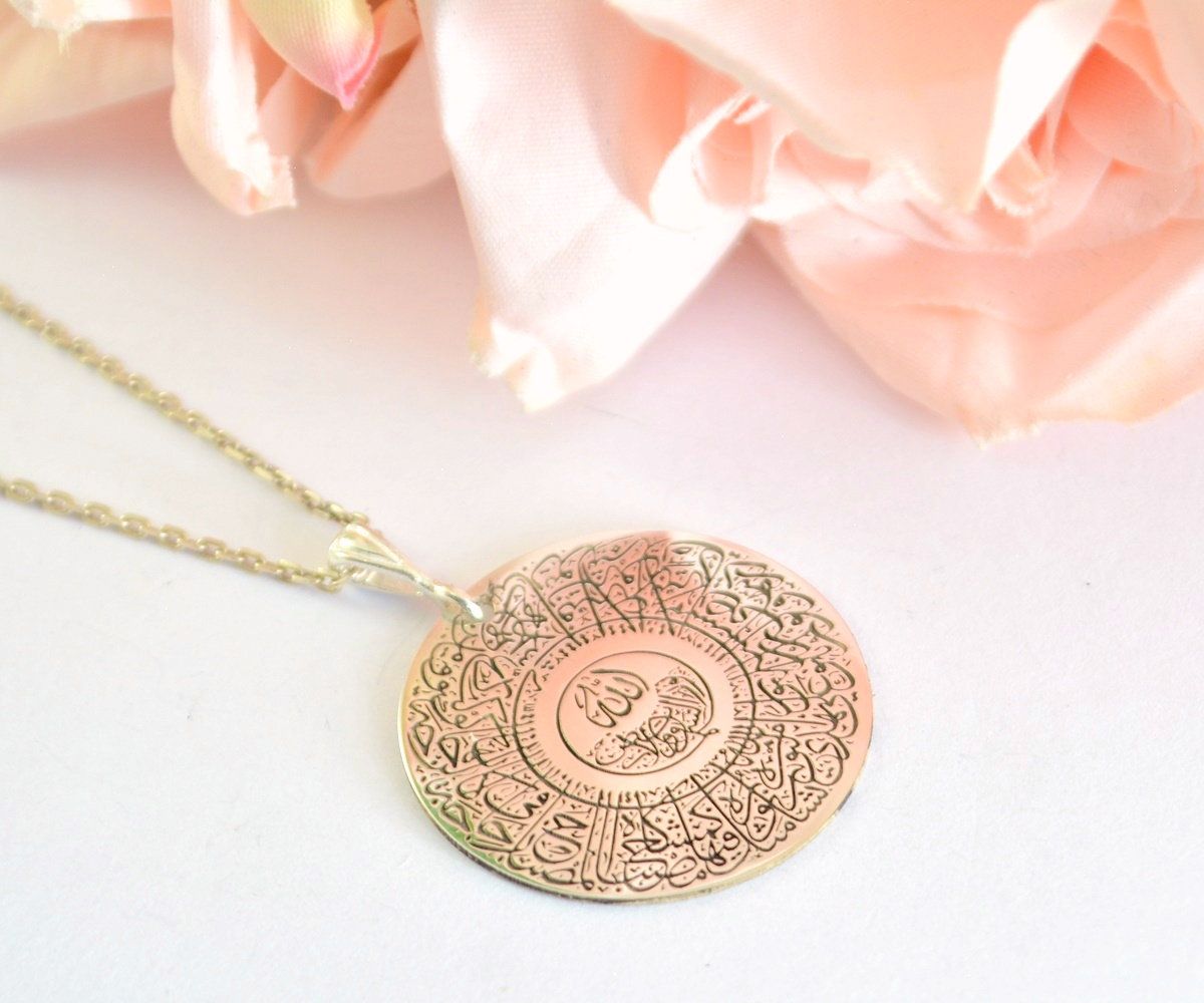 Ayatul Kursi Necklace, a Perfect Islamic Gift to Give