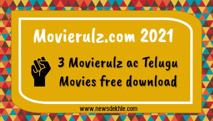 How to Download Movies From Tamilrockers?