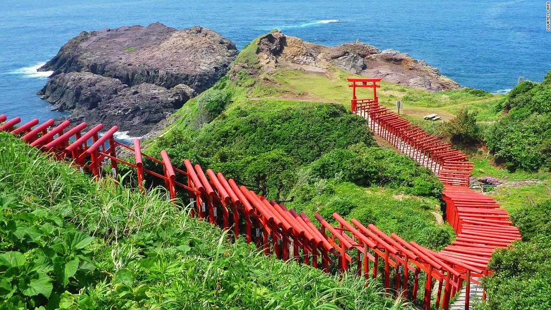 Japan: Place of Adventures