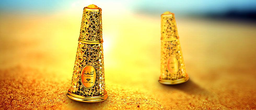 How to Make Arabian Perfumes London Last Longer?