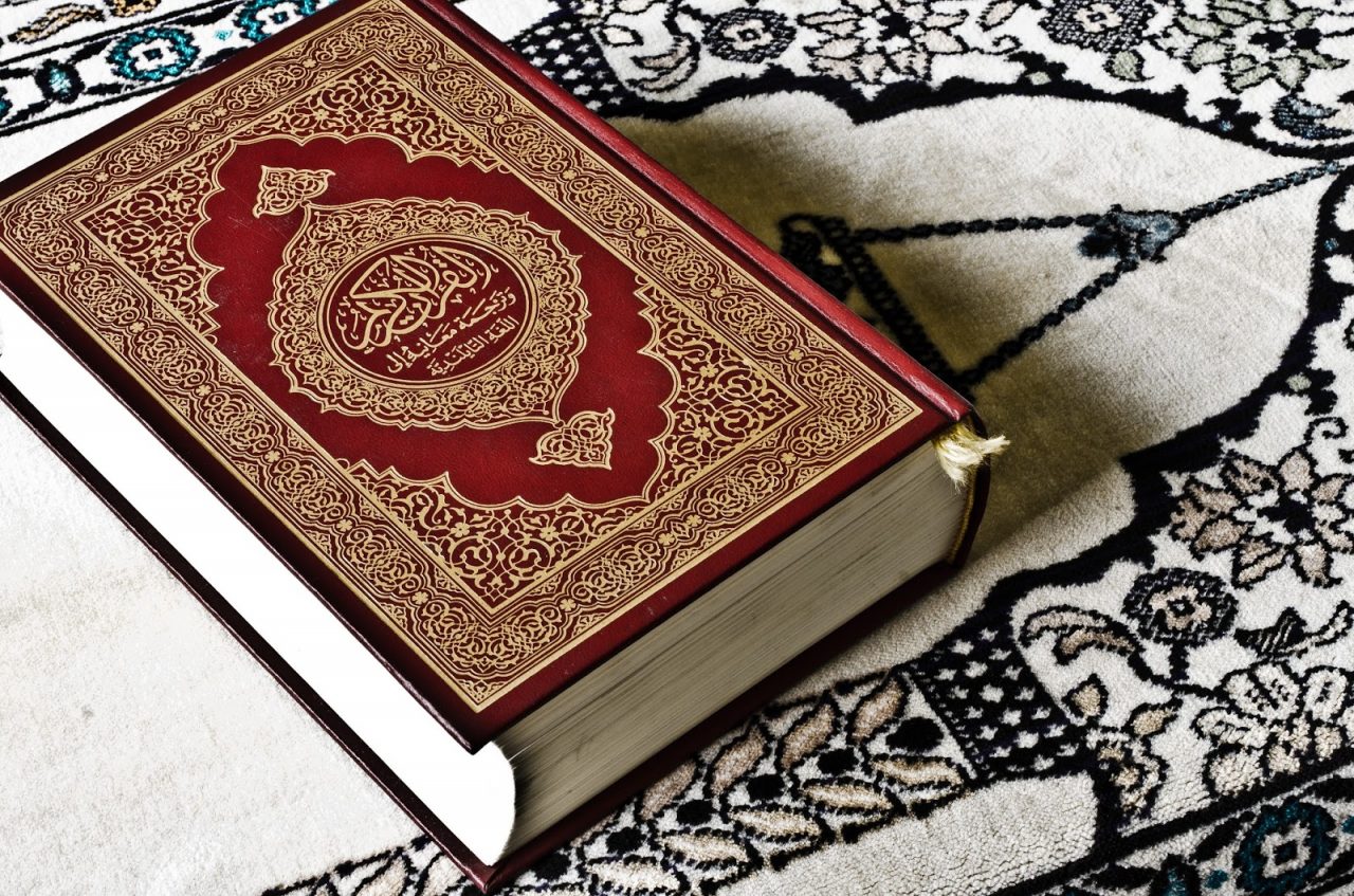 Importance of Learning Quran in Islam