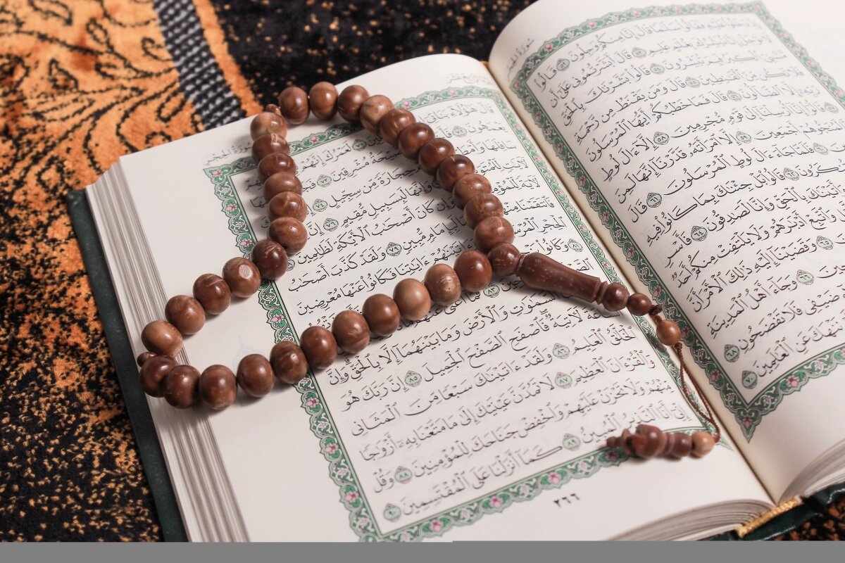  Learn Tajweed Online Service. Are They Beneficial