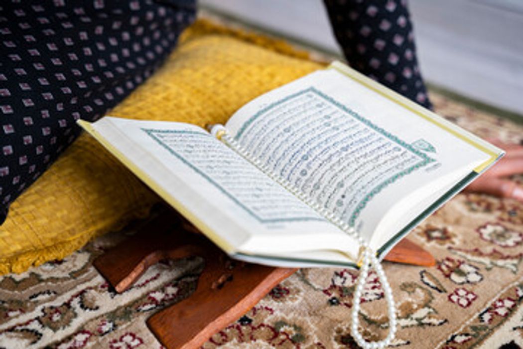 A Complete Guide to an Online Quran Academy