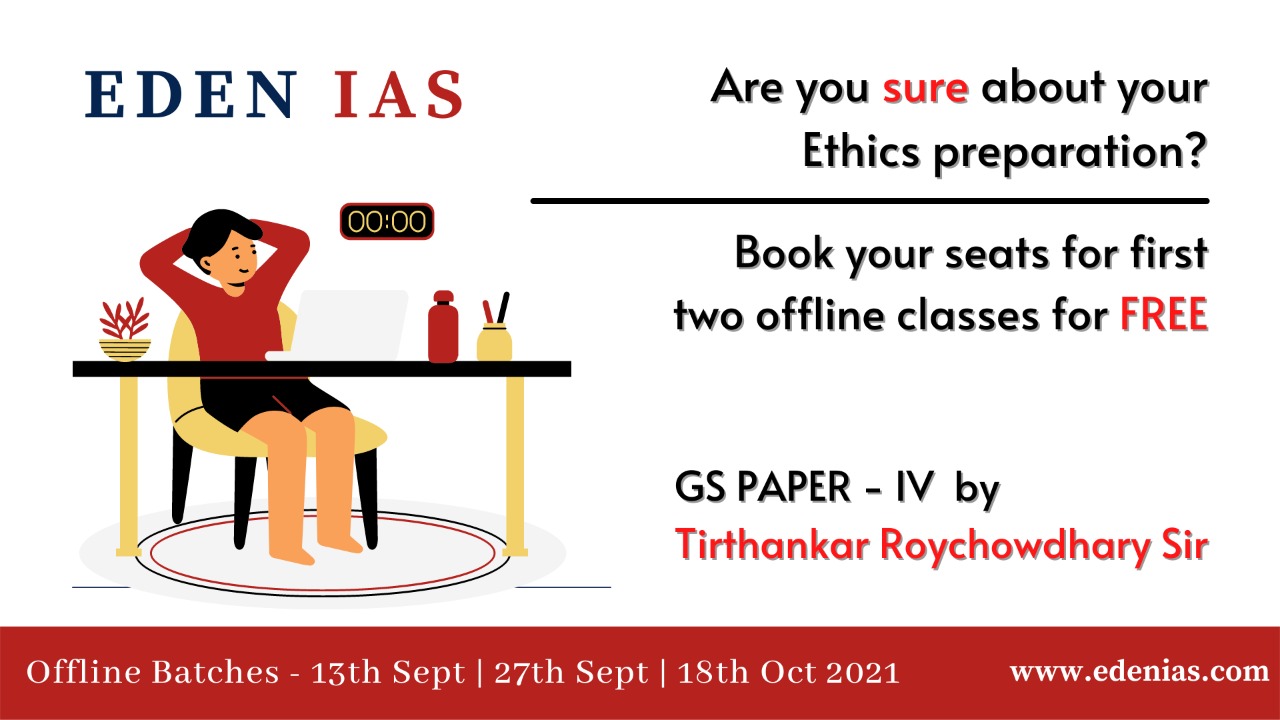 How Can I Complete Upsc Mains Paper in Three Hours?