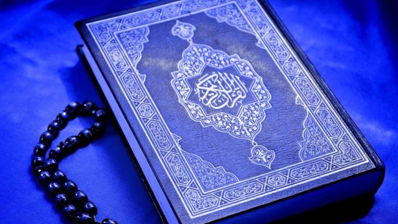 Tips to Learn Tajweed Online for Beginners