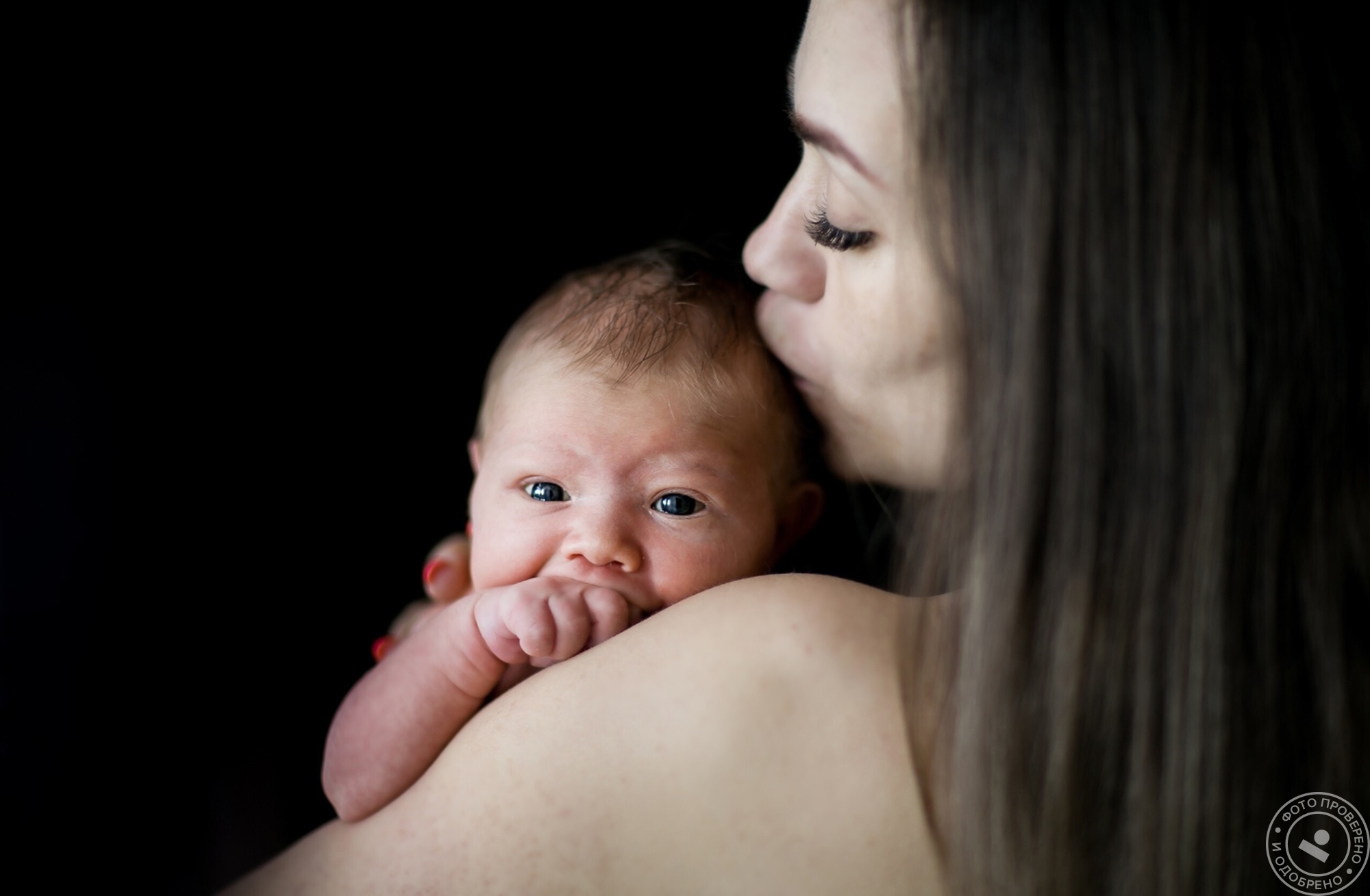 Taking Care of Your Newborn