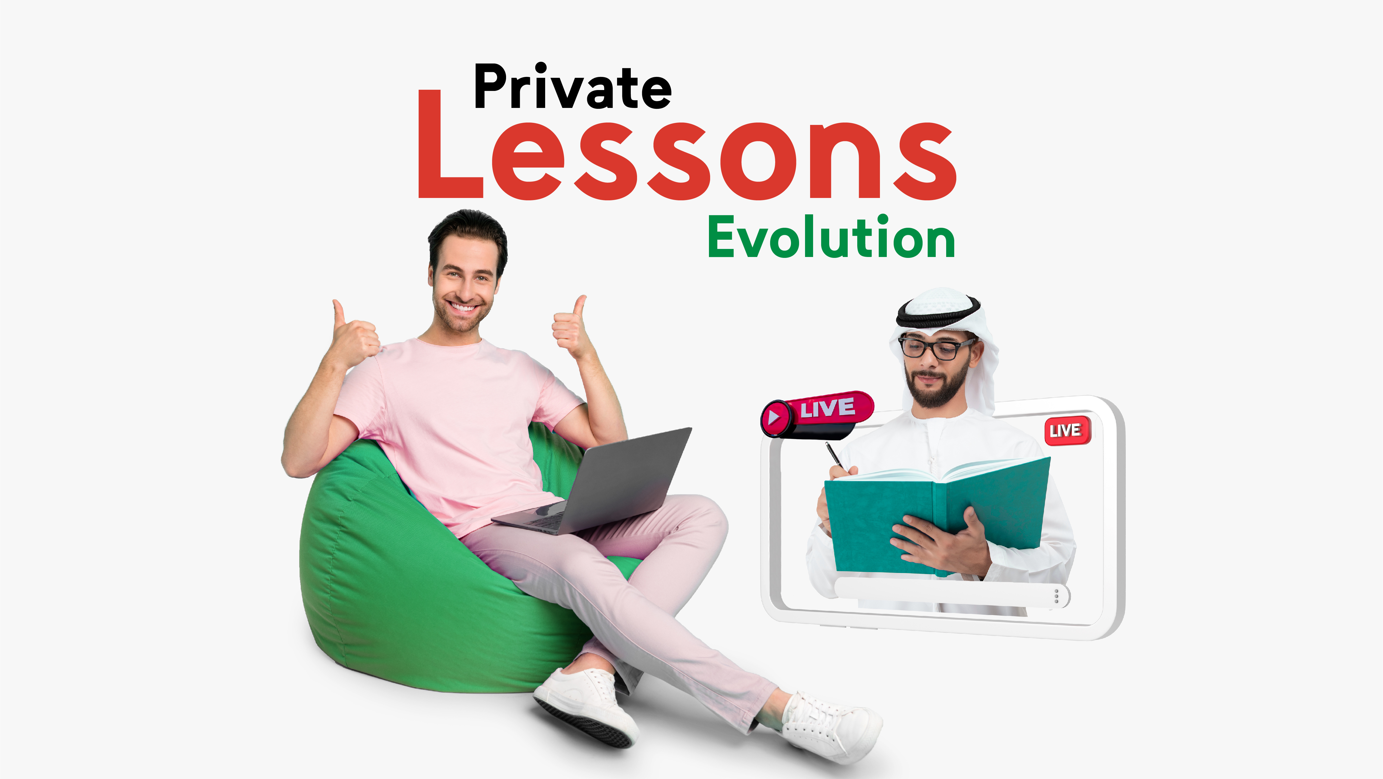 Private Lessons Evolution 