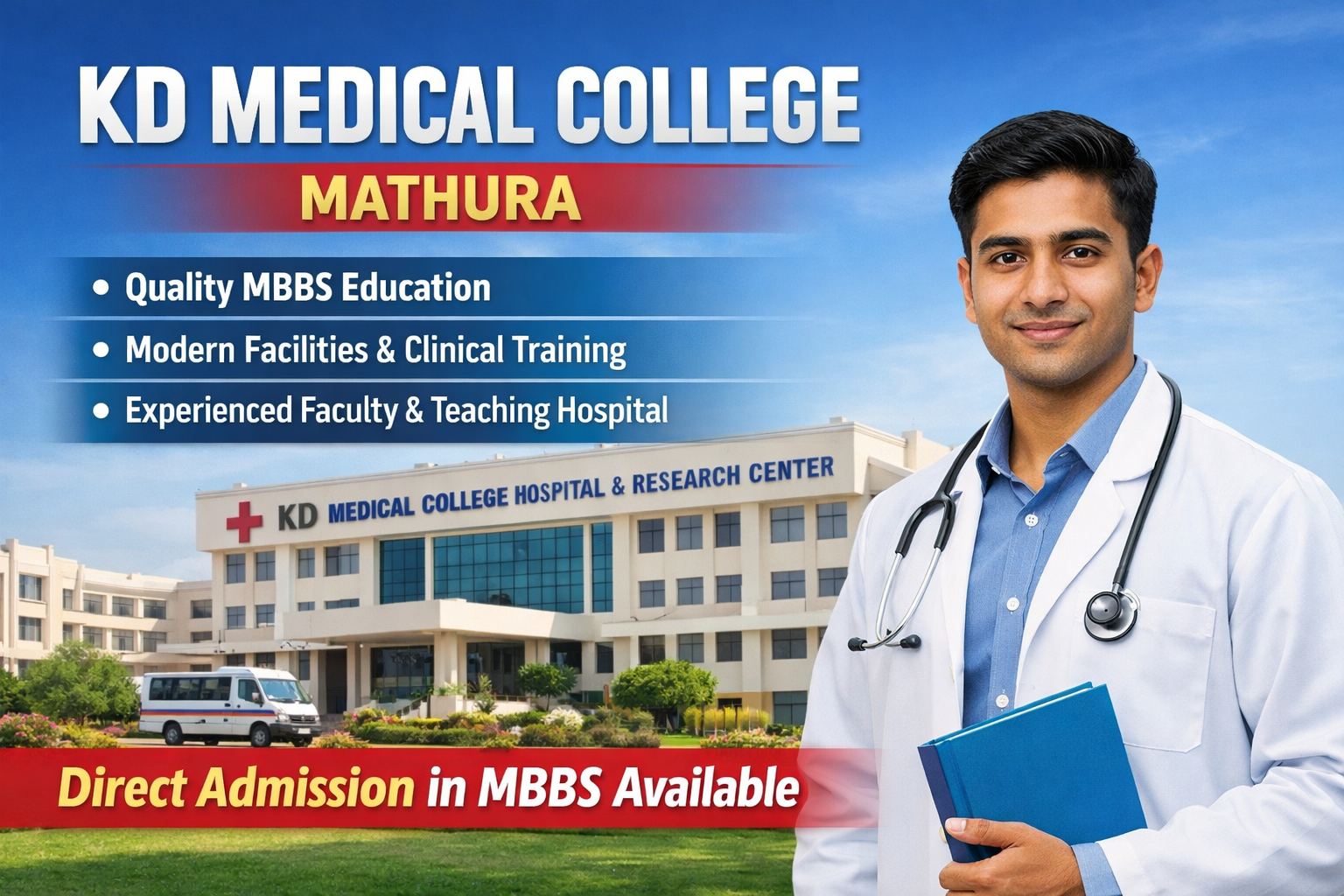 KD Medical College, Mathura: A Promising Destination for Medical Education