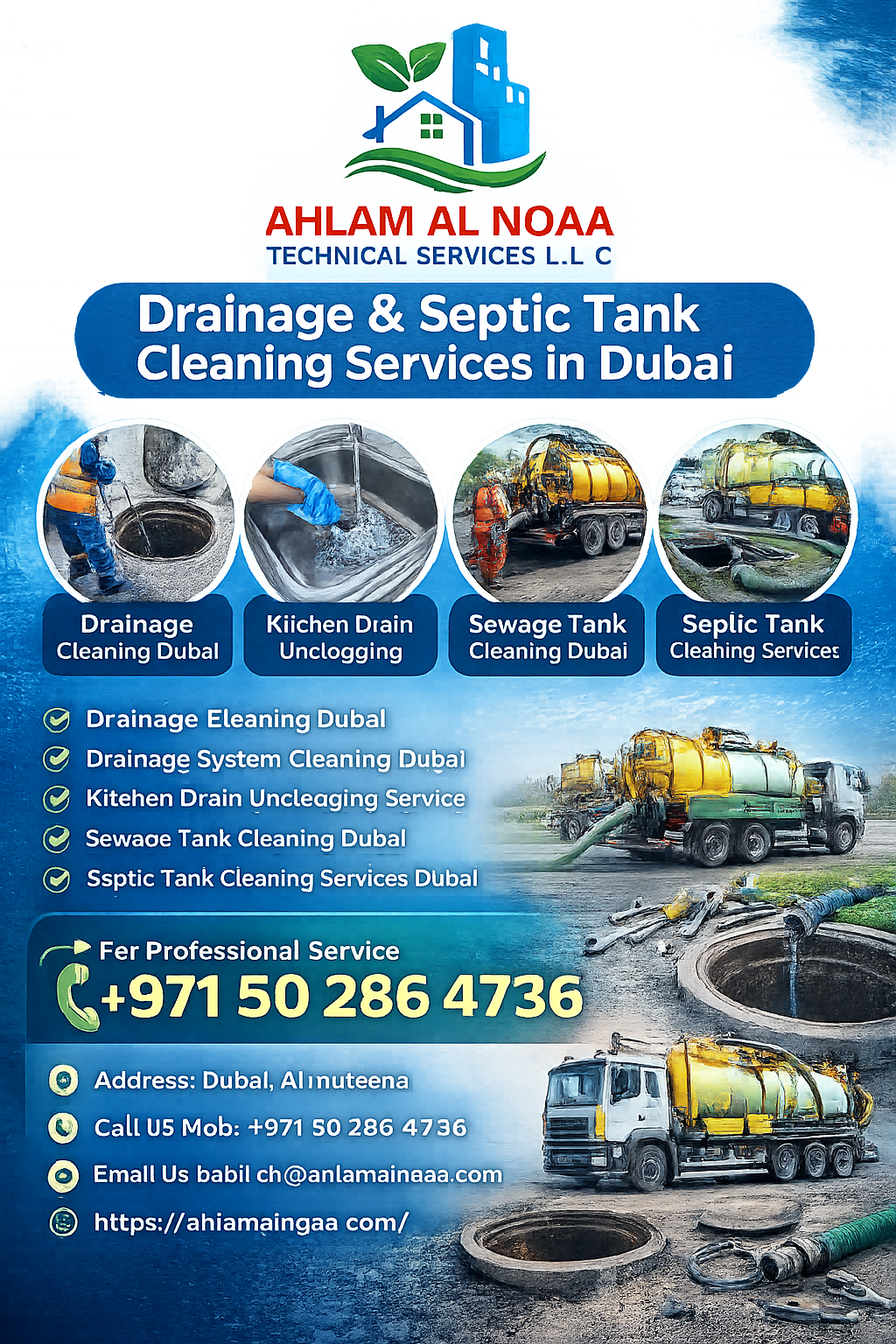 Drainage and Wastewater Maintenance for Healthy Wastewater Systems